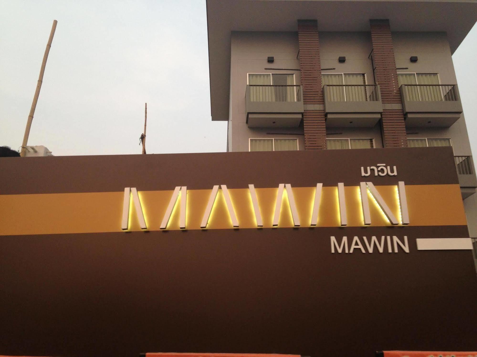 Mawin Hotel Čiang Mai Exteriér fotografie